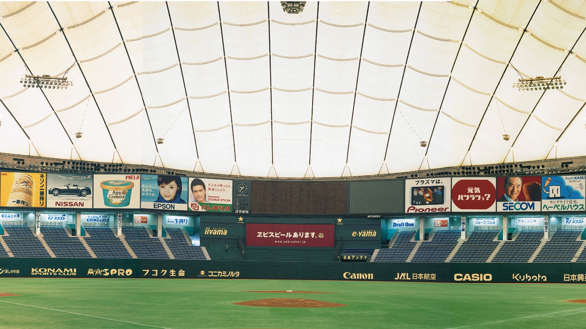 Tokyo Dome 東京ドーム 今や象徴とも言えるtokyo Domeのロゴ看板ですが 実は19年の竣工当時には無く 05年に取り付けられました 一見 同じように見える景色の中にも 歴史の移り変わりが見て取れますね Tokyodomeロゴ看板 T Co