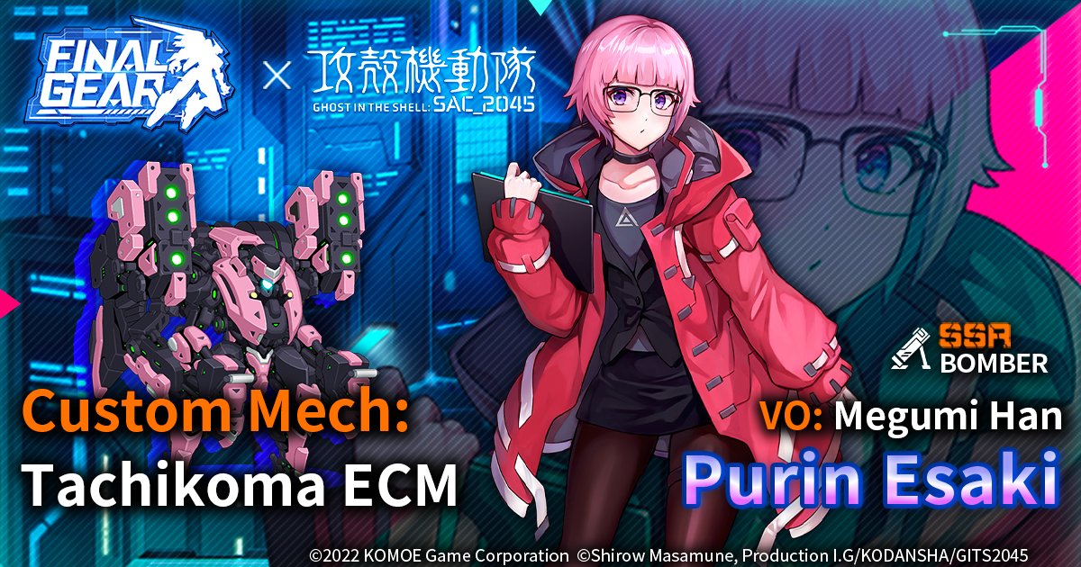 FinalGearEN's tweet photo. [Pilot Introduction]

Purin Esaki(VO: Megumi Han)
Occupation: Bomber
Custom Mech: Tachikoma ECM

A new member of the Public Safety Section 9 in charge of the Tachikoma maintenance and various other tasks.

#FinalGear #GhostintheShell #SAC2045 https://t.co/QiaZfGwqP0