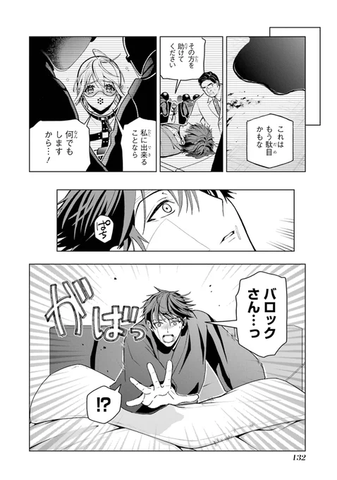 (2/13) 