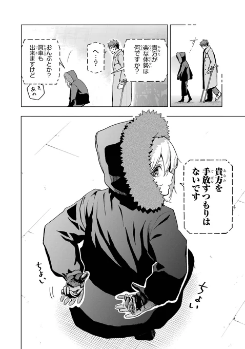 (11/13) 