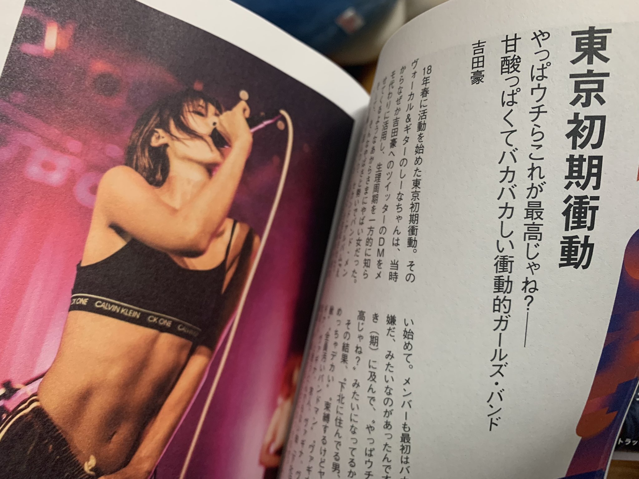 吉田光雄 on X: 