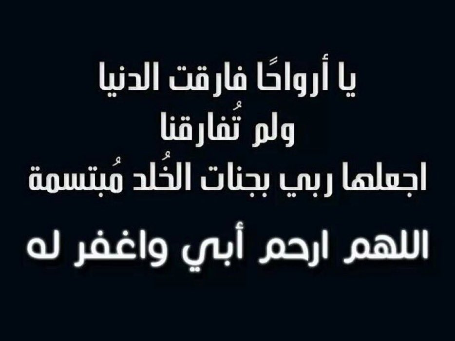 ahsmms66's tweet photo. https://t.co/teHJsGfUtN