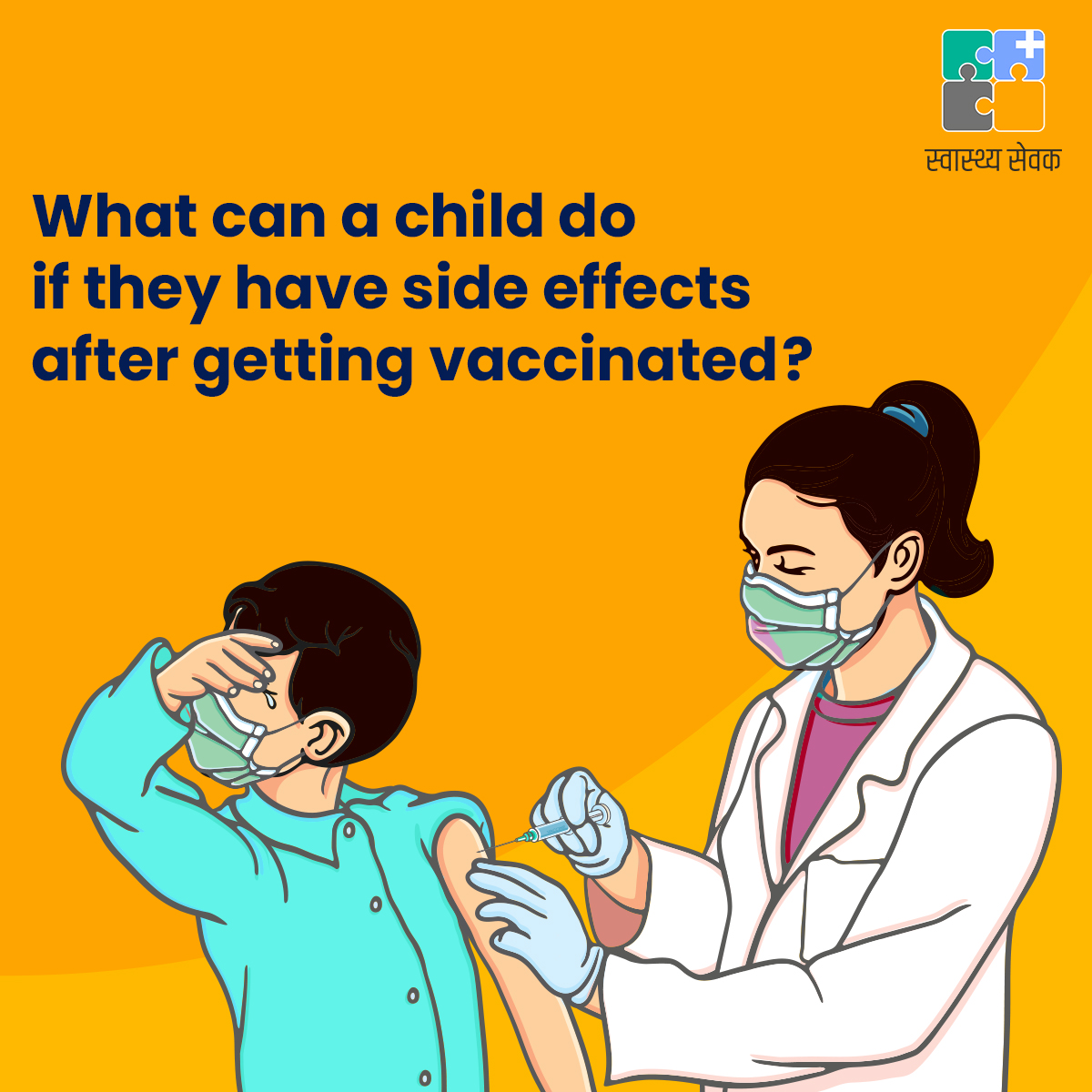 swasthyasevak's tweet photo. If symptoms persist, you may call the helpline number 1075 for guidance or visit the nearest government health facility for medical advice.  #Getvaccinated #Stopthespread #SaveLives #Nagpurian #Nagpurcity https://t.co/6w8yIJiLht