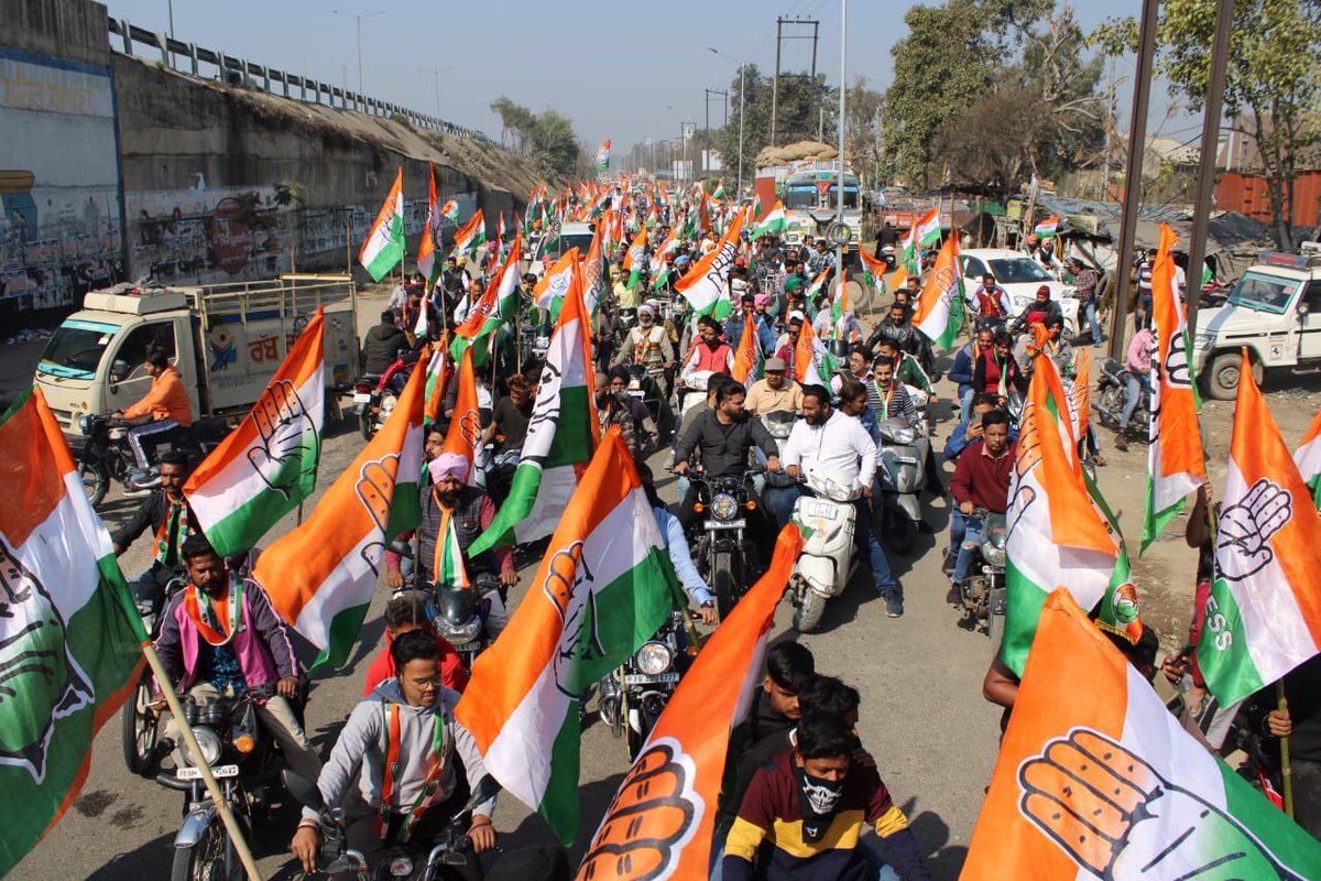 ਚਾਰ ਚੁਫੇਰੇ ਕਾਂਗਰਸ ਦੇ ਝੰਡੇ ਦਿੱਖ ਰਹੇ ਸੀ ਜਦ ਹਜ਼ਾਰਾਂ ਖੰਨਾ ਨਿਵਾਸੀਆਂ ਨੇ ਕਾਂਗਰਸ ਨੂੰ ਸਮਰਥਨ ਦੇਣ ਲਈ ਅੱਜ ਇਕੱਠੇ ਹੋ ਕੇ ਨਾਅਰੇ ਗਜਾਉਂਦੇ ਹੋਏ ਵੱਡੀ ਰੈਲੀ ਕੀਤੀ।