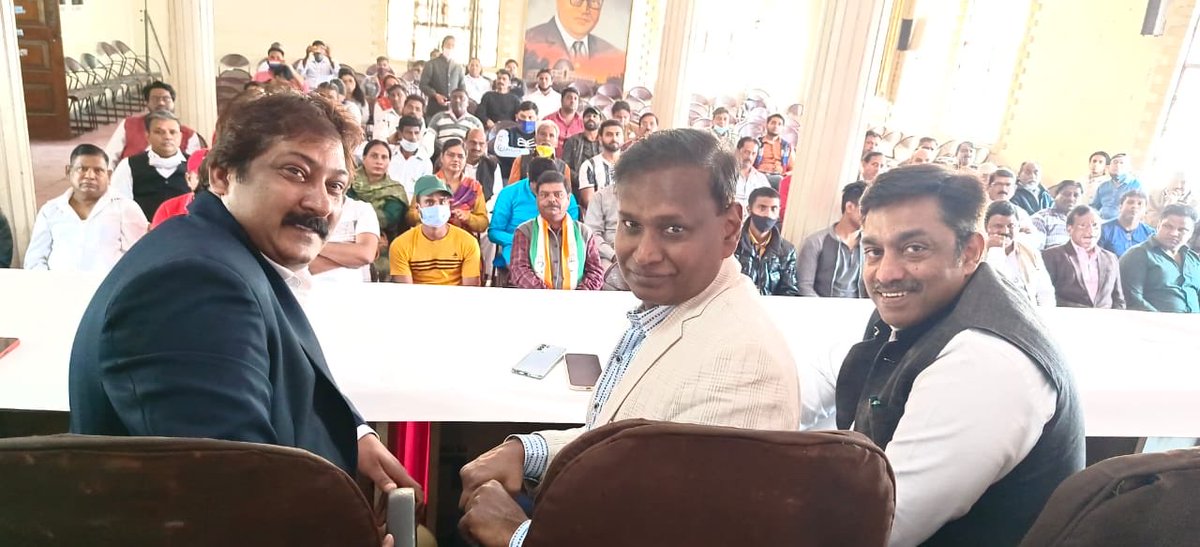 दिल्ली कांग्रेस का अनुसूचित जाति विभाग ने अम्बेडकर भवन,दिल्ली में दलित कार्यकर्ताओं की सभा करके सोनिया गाँधी जी व राहुल गाँधी जी को गरीब &amp; दलित समाज के चरनजीत सिंह चन्नी को सीएम घोषित करने के लिए धन्यवाद दिया।दाएँ राजेश लिलोठिया जी &amp; बायें सुनील कुमार जी।
⁦<a href="/INCIndia/">Congress</a>⁩