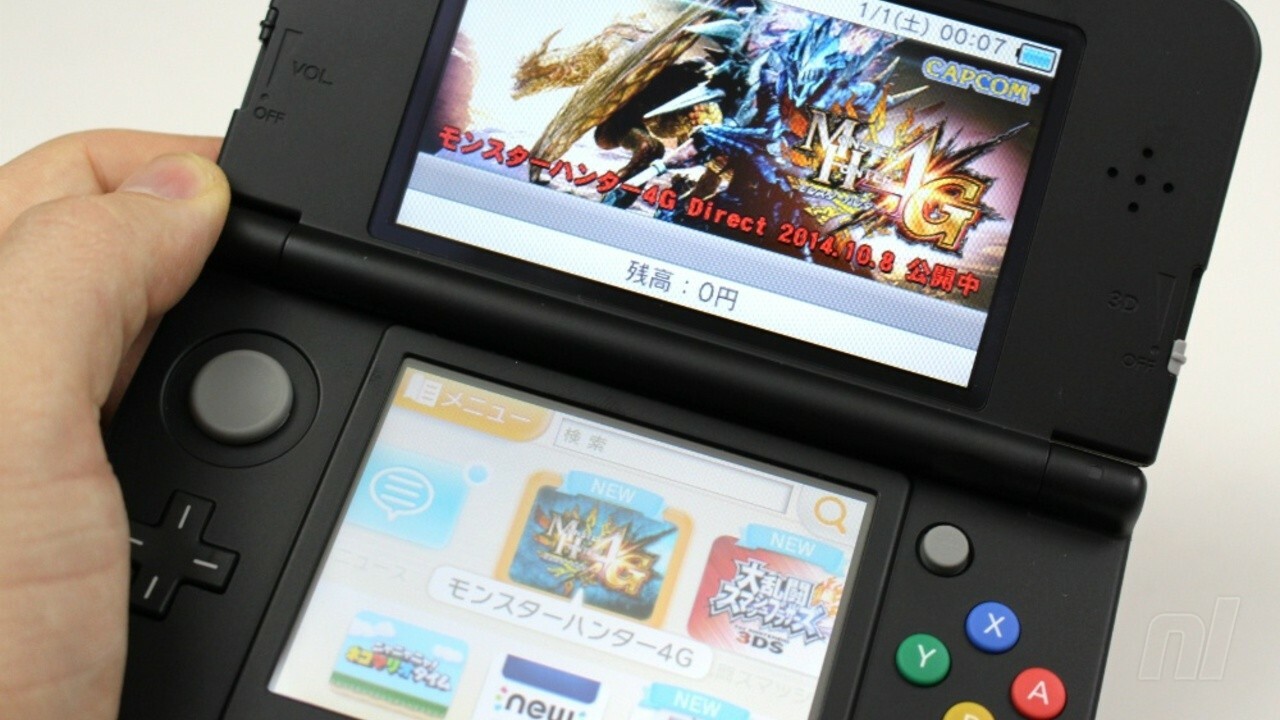 Nintendo updates the timeline on the closure of the 3DS and Wii U