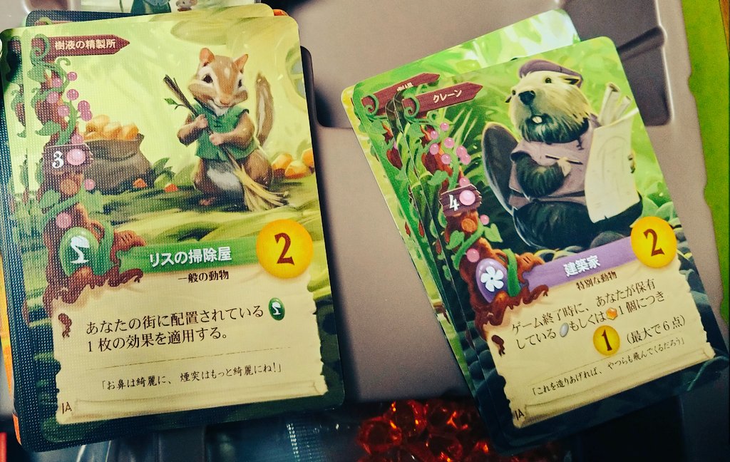 フルート吹きのぺーたー Peter Fl007 Twitter