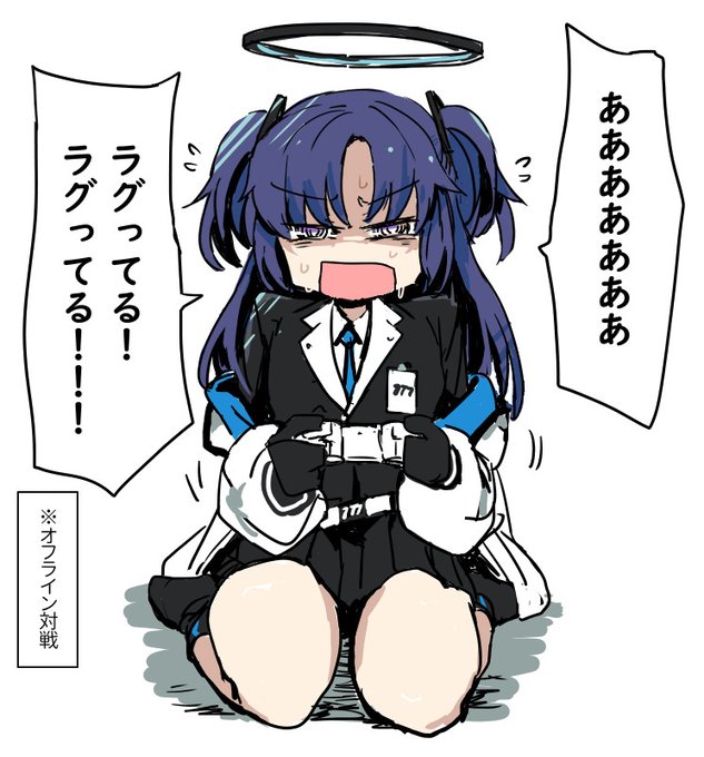 ゲーム開発部の部室で戦うユウカです。 