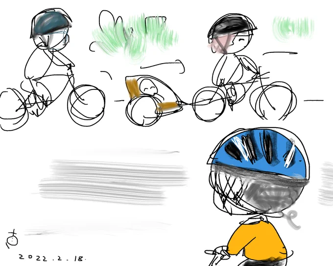 近所で、チャイルドトレーラーをクロスバイクで引っ張って幼稚園の送迎をしているお母さん を

時々見かけましたが、最近は見ないので、お子さん、卒園しちゃったのかな?

ときどき、お父さんの自転車も一緒に親子でサイクリングしているのも見かけました。 https://t.co/a5JQmxoTe5 