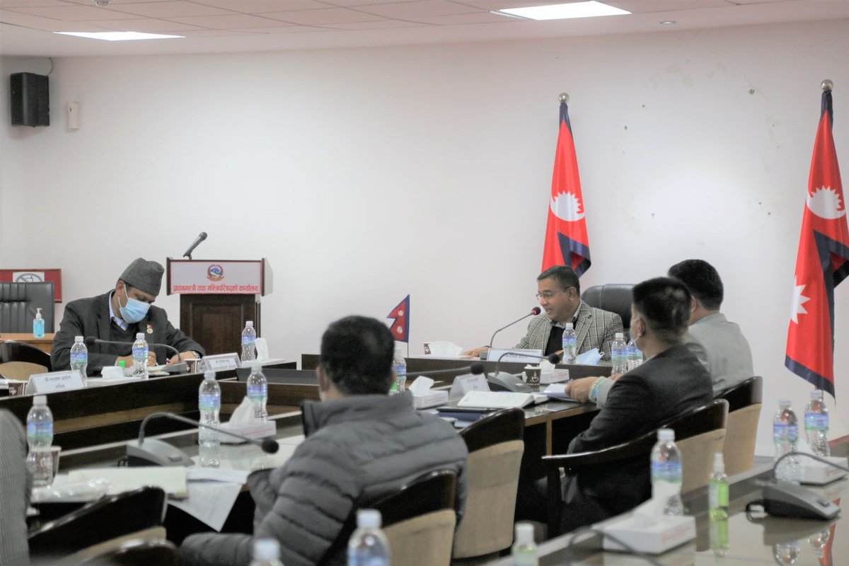 IBNOffice's tweet photo. Interaction and Discussion regarding Arun-3 Hydropower Project progress was held at Office of the Prime Minister and Council of Ministers today. https://t.co/GsIo6x5dUW