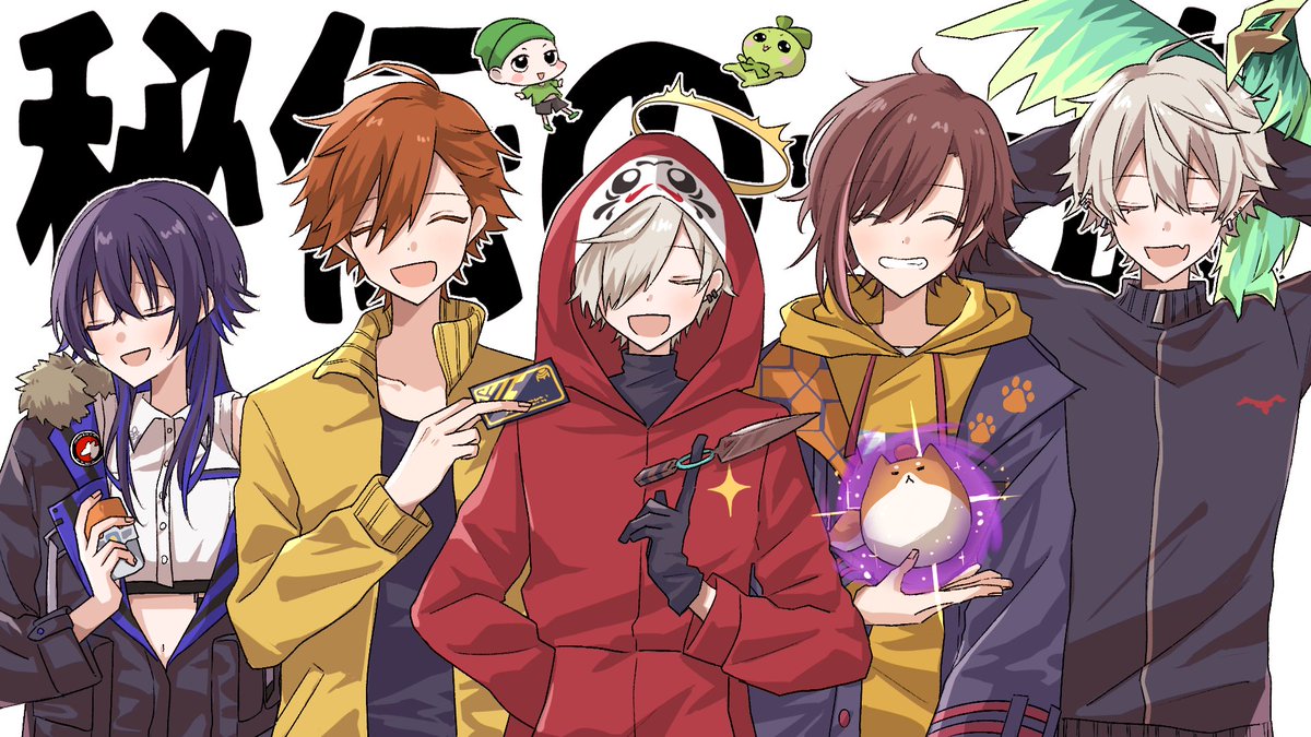 タグ 秘伝の一族win の注目ツイート メガとんトラック