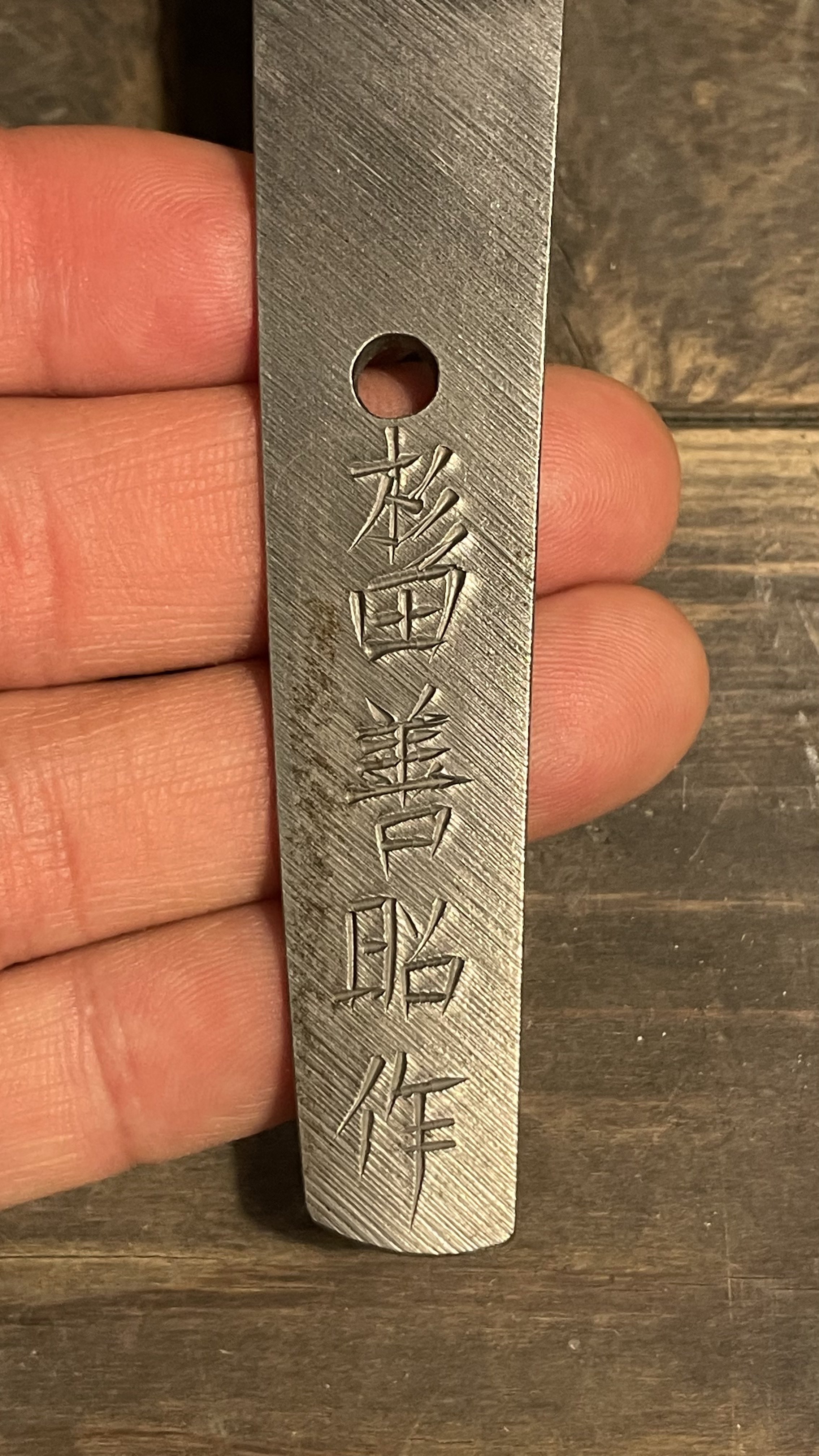 日本刀研師 沖島 大喜 Togishi Oksm Twitter