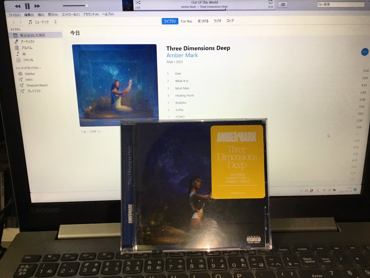 soundpolice69's tweet photo. 今週ゲットした1枚♬
アルバム通して聴ける安定の内容♬
今までの作品もCDでリリースして欲しい♬
#AmberMark
#ThreeDimensionsDeep https://t.co/fqLFnMXafj