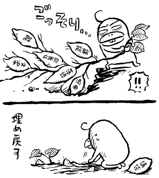 伝統芸能のこと調べてると、あれもこれも繋がっていて、しかもそれぞれ違っていて、途方に暮れるのです。 