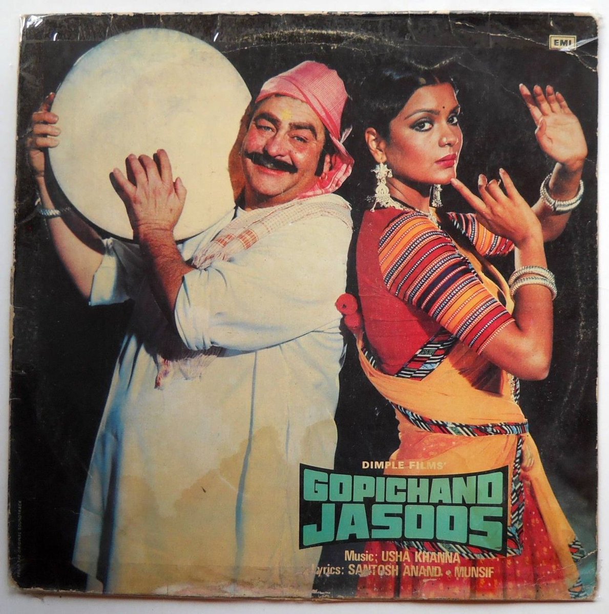 BombayBasanti's tweet image. #40YearsOfGopichandJasoos (Feb 19)

Showman #RajKapoor played his last lead role in #NareshKumar&apos;s #GopichandJasoos with #ZeenatAman #PremChopra #ISJohar #SujitKumar

#UshaKhanna #SantoshAnand #Munsif