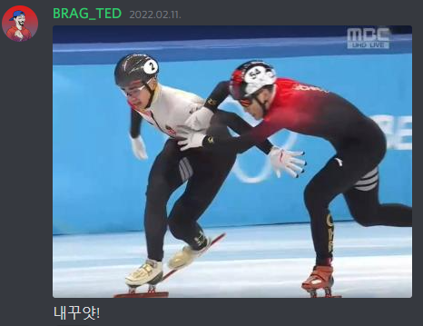 seongsu tweet media
