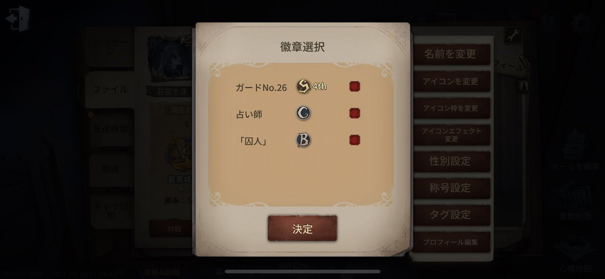 identityomuretu's tweet photo. @rrrey_rrr サイボーグです https://t.co/ldoDmNYvRP