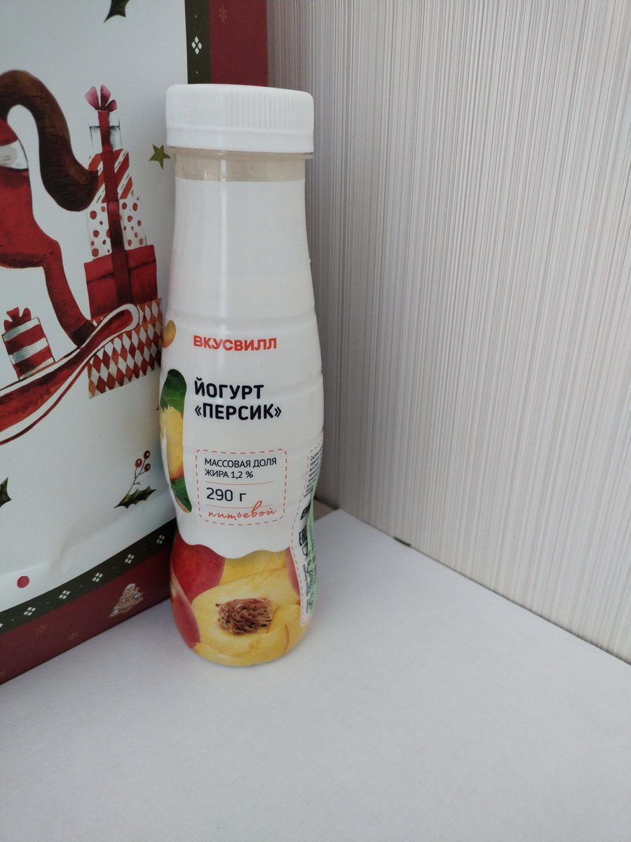 Новинка  Йогурт питьевой"персик", как и все йогурты <a href="/we_are_vkusvill/">ВкусВилл</a>, понравилась. Яркий персиковый вкус с молочной основой - прекрасное сочетание. Компактная упаковка позволяет брать йогурт с собой в дорогу и на работу.
#планетавкусвилл