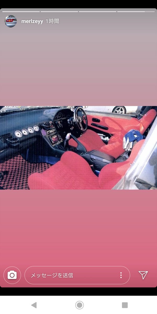 italin180sx's tweet photo. #私の弄り方好きな人RT https://t.co/83F8X3VtrA