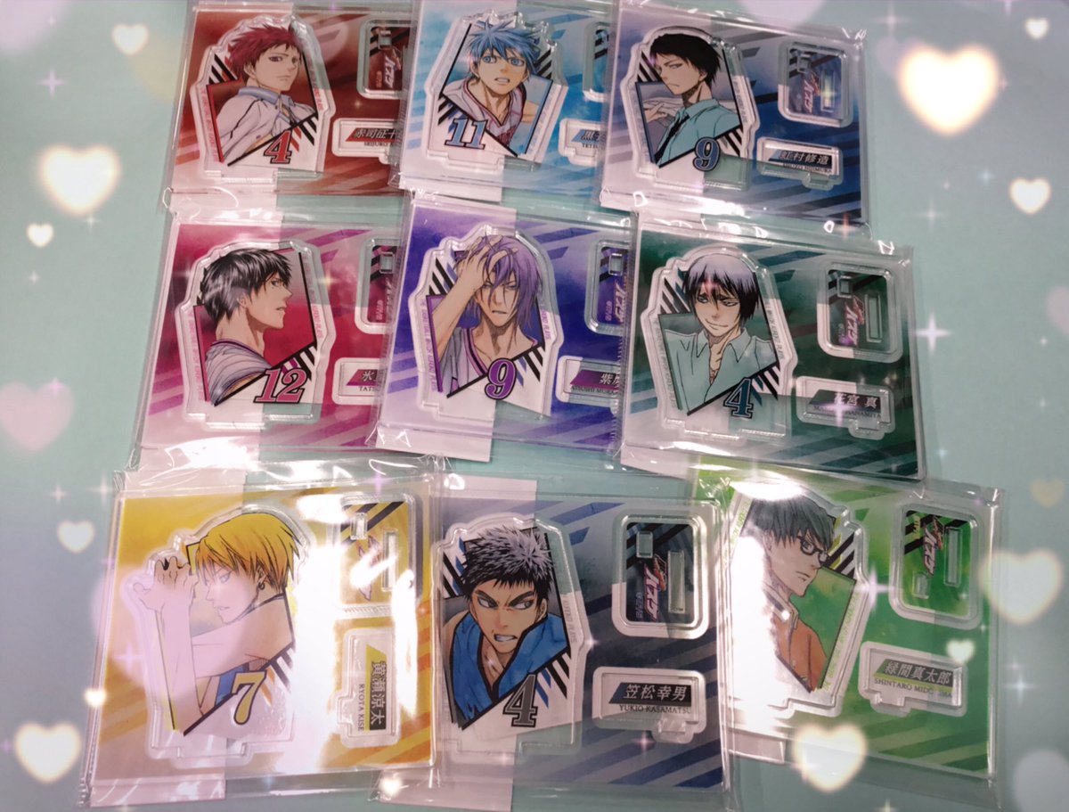 花宮真 Twitter Search Twitter