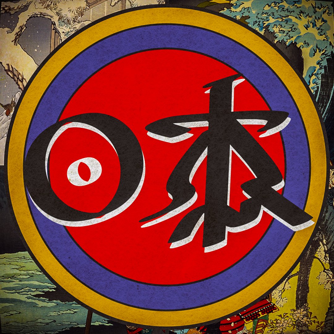 For example, something like this.
たとえばこんな感じ。

＃000 NIPPON
#NFTs #NFTCollection #nftart