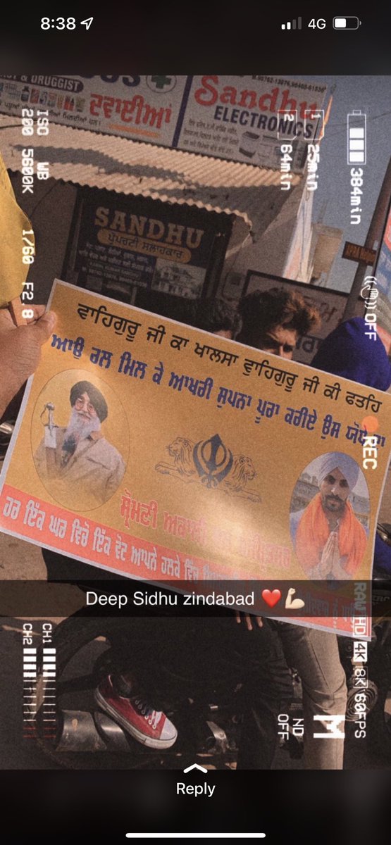 DildeRaaje's tweet photo. Deep Sidhu Di Awaz https://t.co/DX6UcW5O7a