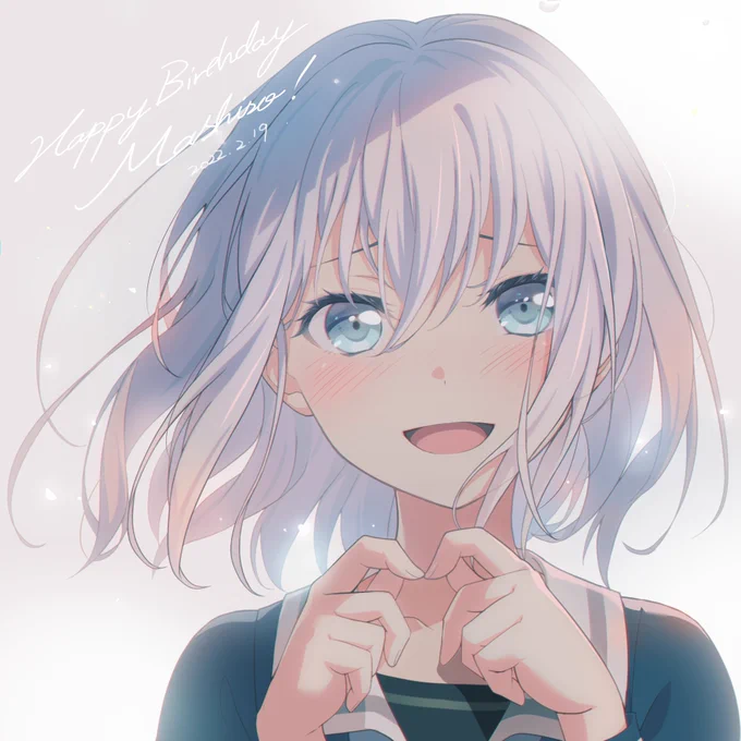 Happy birthday ましろ!
#倉田ましろ生誕祭2022
#倉田ましろ誕生祭2022 