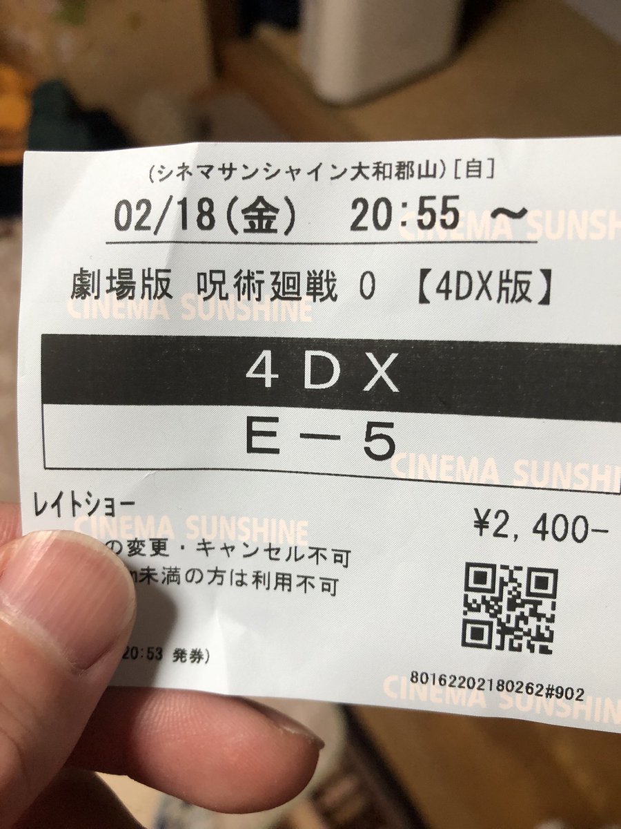 To_boxy80hechy's tweet photo. 初めて4DXで見たけどヤバい
もぉアトラクションやん笑
次からは普通のやつでいいわ笑 https://t.co/Djkv0ftaAw