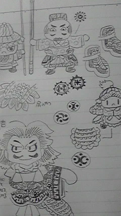査国吉とか琉球キャラの兵具とか 