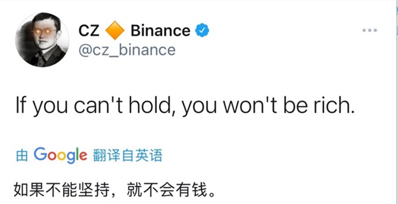 CryptoStar(加密之星) tweet media