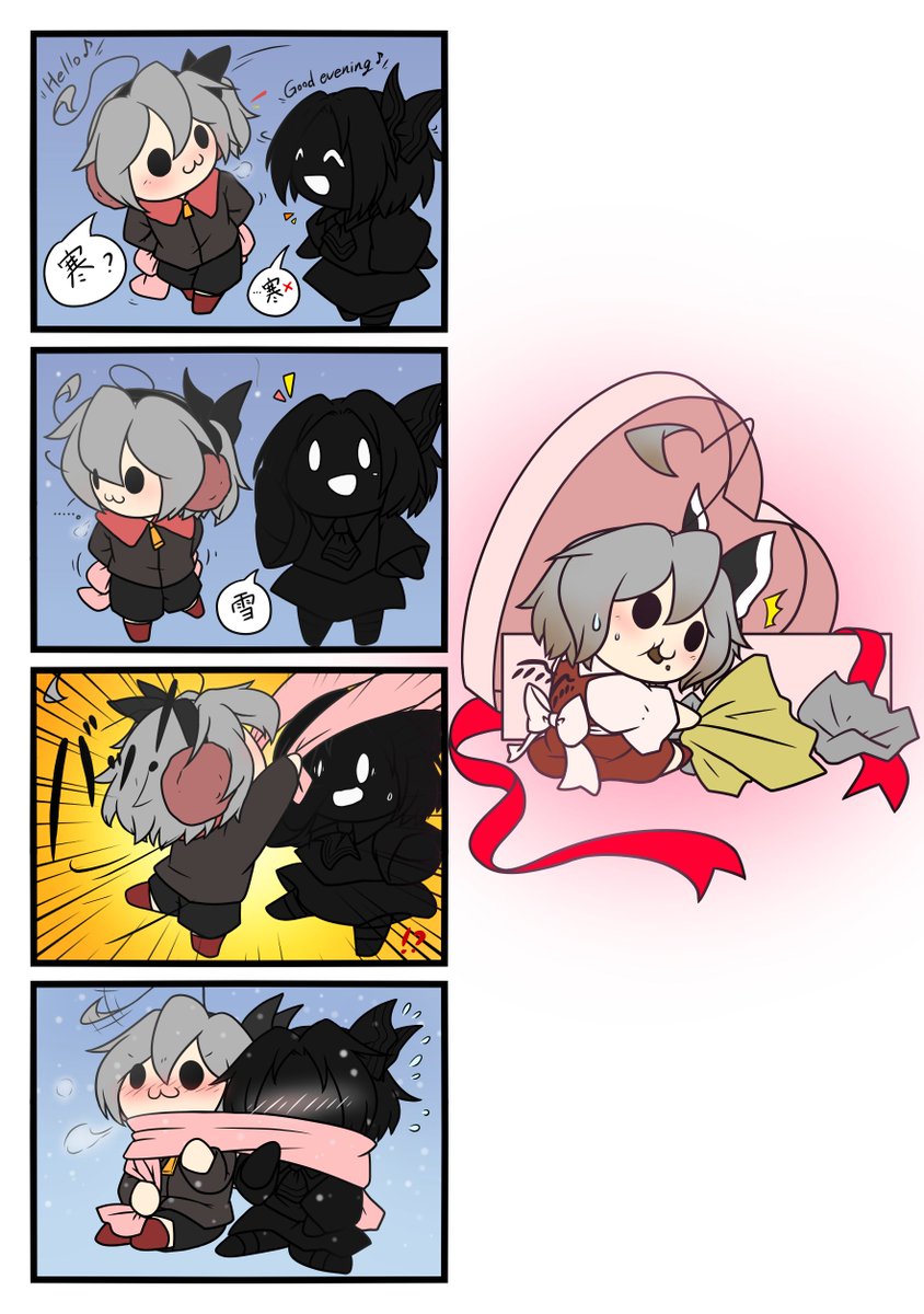 Lagoon9673 の注目ツイート イラスト マンガ コスプレ モデル Twoucan