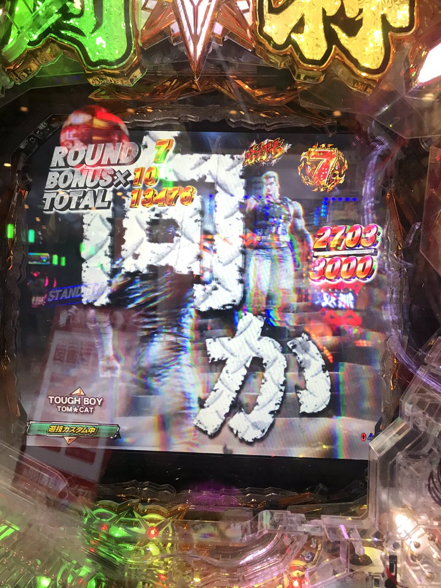 nonki0303's tweet photo. 久しぶりに https://t.co/61sEwKZglu