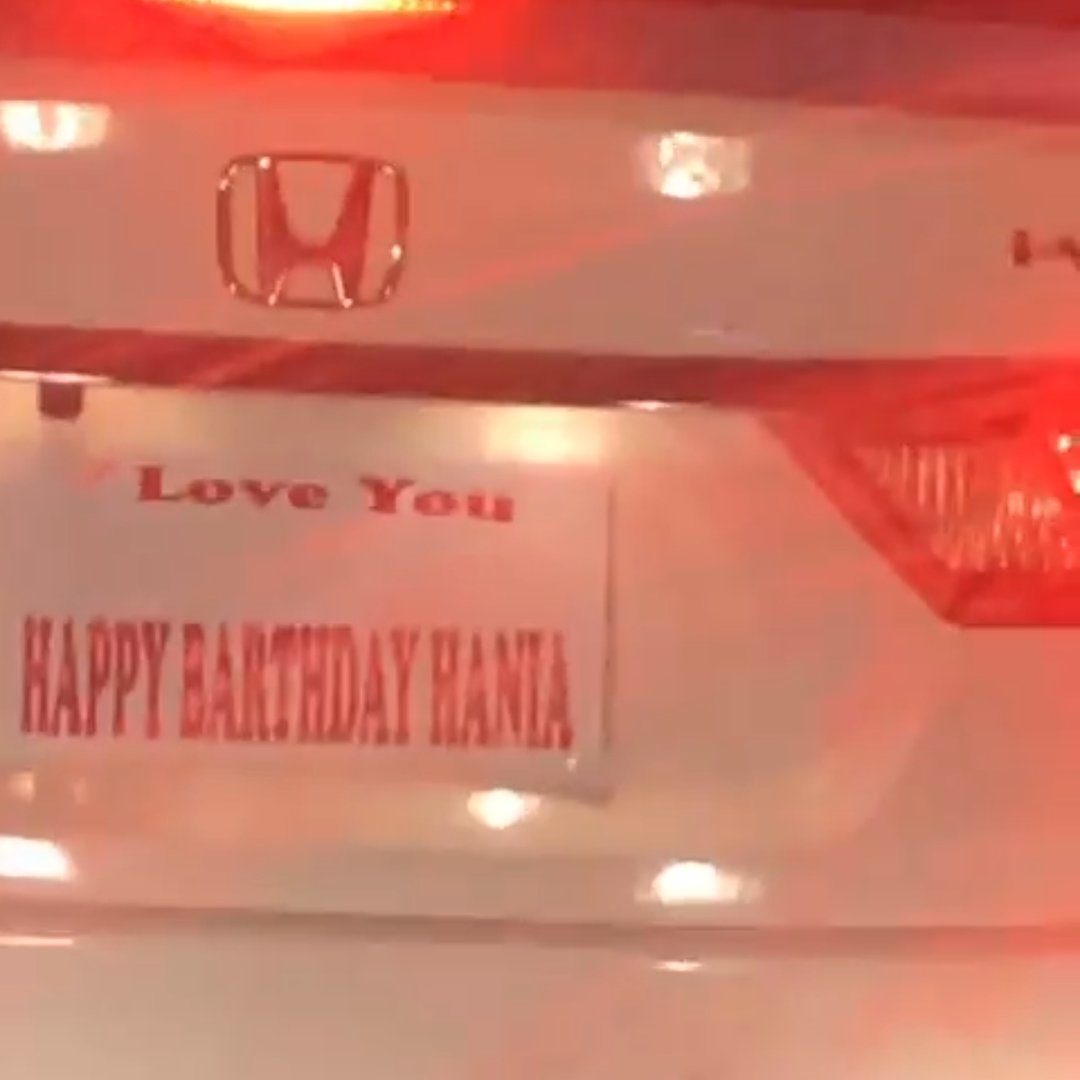 mona_butt99's tweet photo. Bs aesy hee birthday wish kerny wala chahiye.....🤩🤩 https://t.co/57ZmnqOTAV