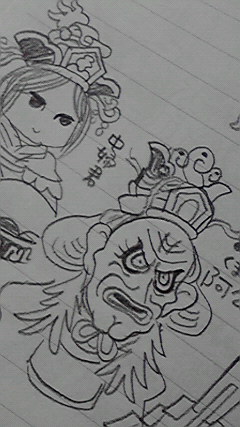中婦君と阿公 
