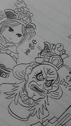 中婦君と阿公 