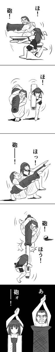 描く頻度多めだったのでネタ絵も豊富っす
#吾妻楓生誕祭
#アリスギア 