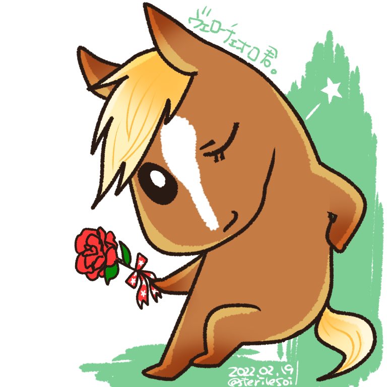 キクコ Peg Yk Goldshipmapflag 寝る前の簡単な絵ですが ダイヤモンドステークス楽しみですね 薔薇描いている方いっぱいいますがどこから出てきたんですか ヴェローチェオロ君のイケメンっぷりから咲いたの T Co Qpq57agtfc Twitter キクコ Peg Yk Goldshipmapflag 寝る前の簡単な絵ですが ダイヤモンドステークス楽しみですね 薔薇描いている方いっぱいいますがどこから出てきたんですか ヴェローチェオロ君のイケメンっぷりから咲いたの T Co Qpq57agtfc Twitter