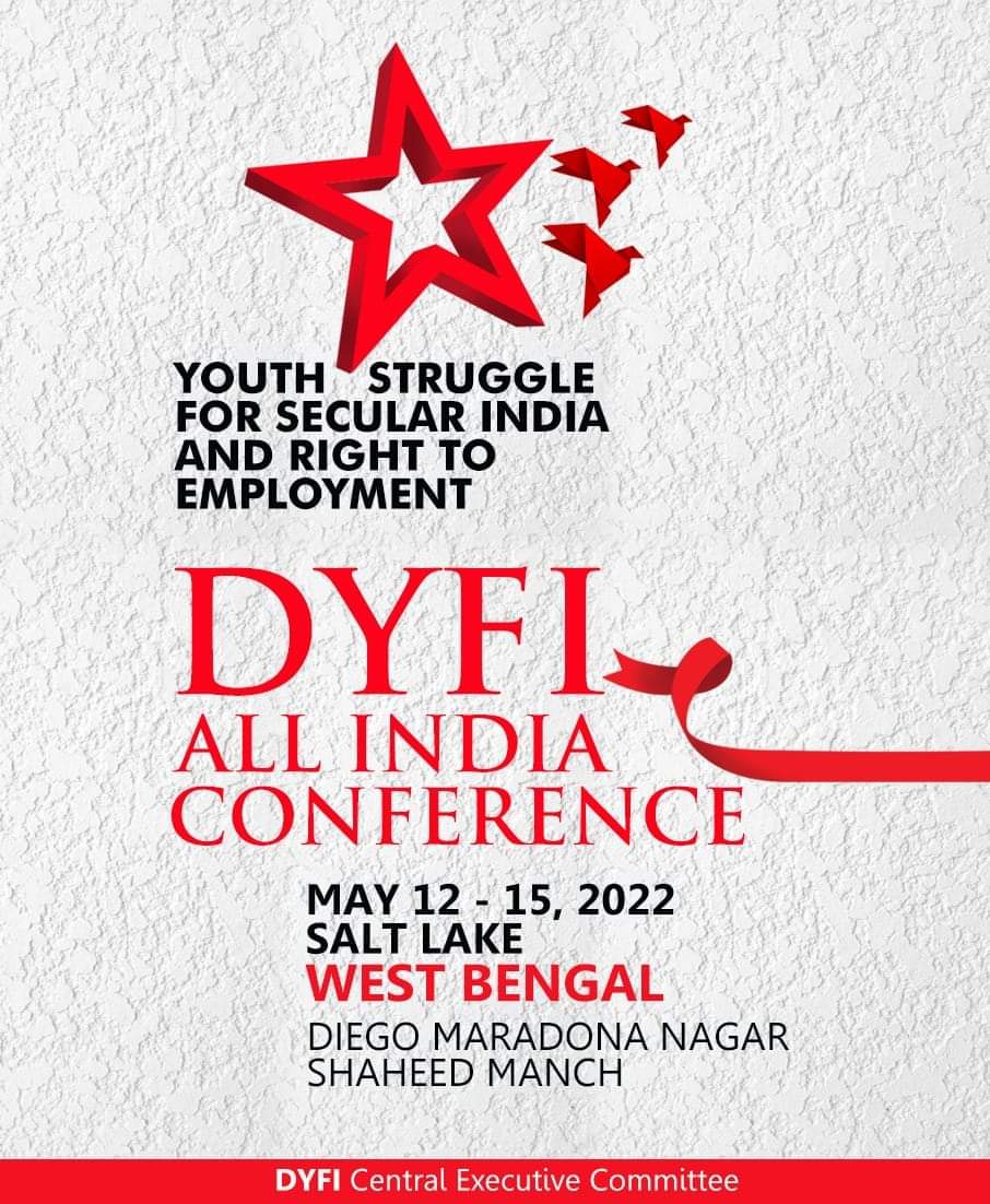 DYFI - CEC on Twitter: 