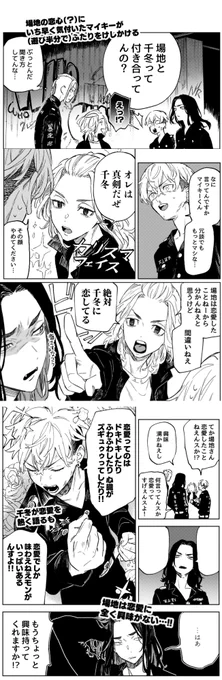 【3/3】 