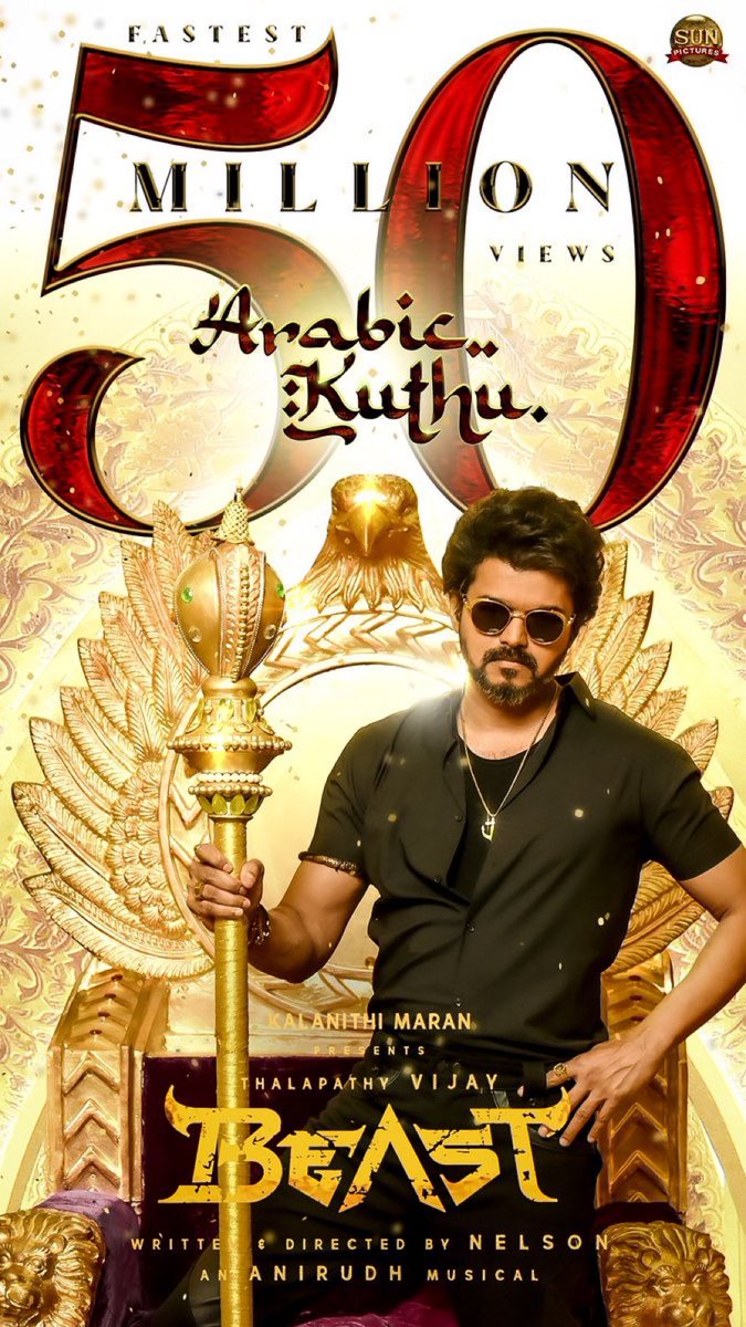 sidhuwrites's tweet photo. 50 Million Views for a lyric video, and thats the #ThalapathyVijay power. 

King of YouTube at the moment 🔥 #ArabicKuthu #Beast https://t.co/HwsbwBWpFI