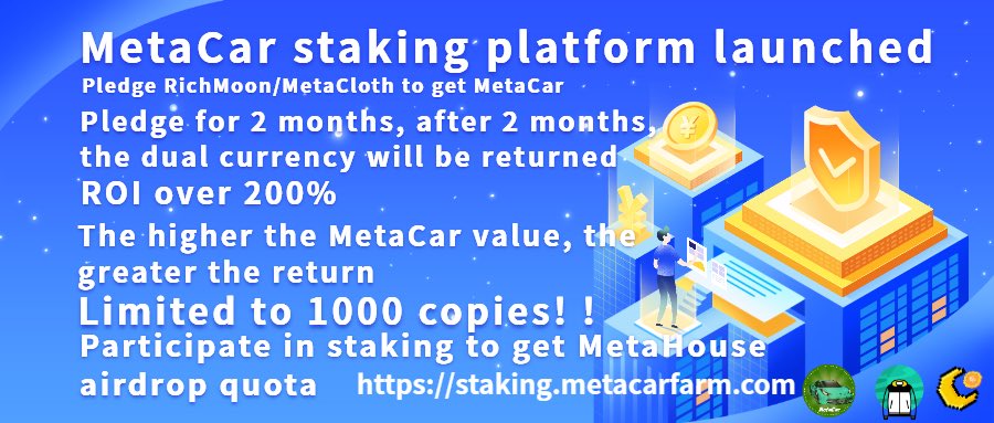 MetaCar tweet media
