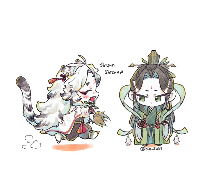 白虎🐯冰ちゃんと錬金術シズン🧙 