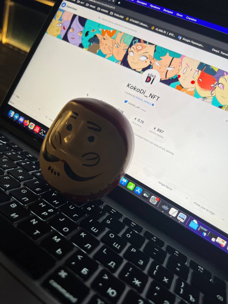 bomo tweet media