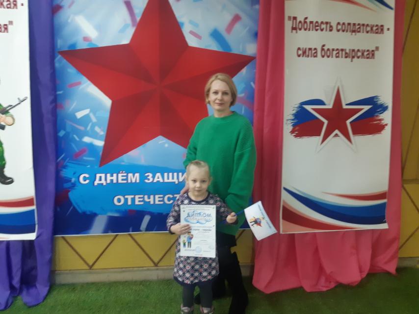 #ОСЬМИНОЖКИ Женя, Лера и Варвара приняли участие в конкурсе мини рассказа "Мой папа - герой", в номинациях "Героическая профессия папы"; "Мой папа - пример во всём". Женя и Лера стали победителями. Поздравляем с ПОБЕДОЙ!!! #дс7Игрушка
МУК"Информационно-библиотечное объединение"