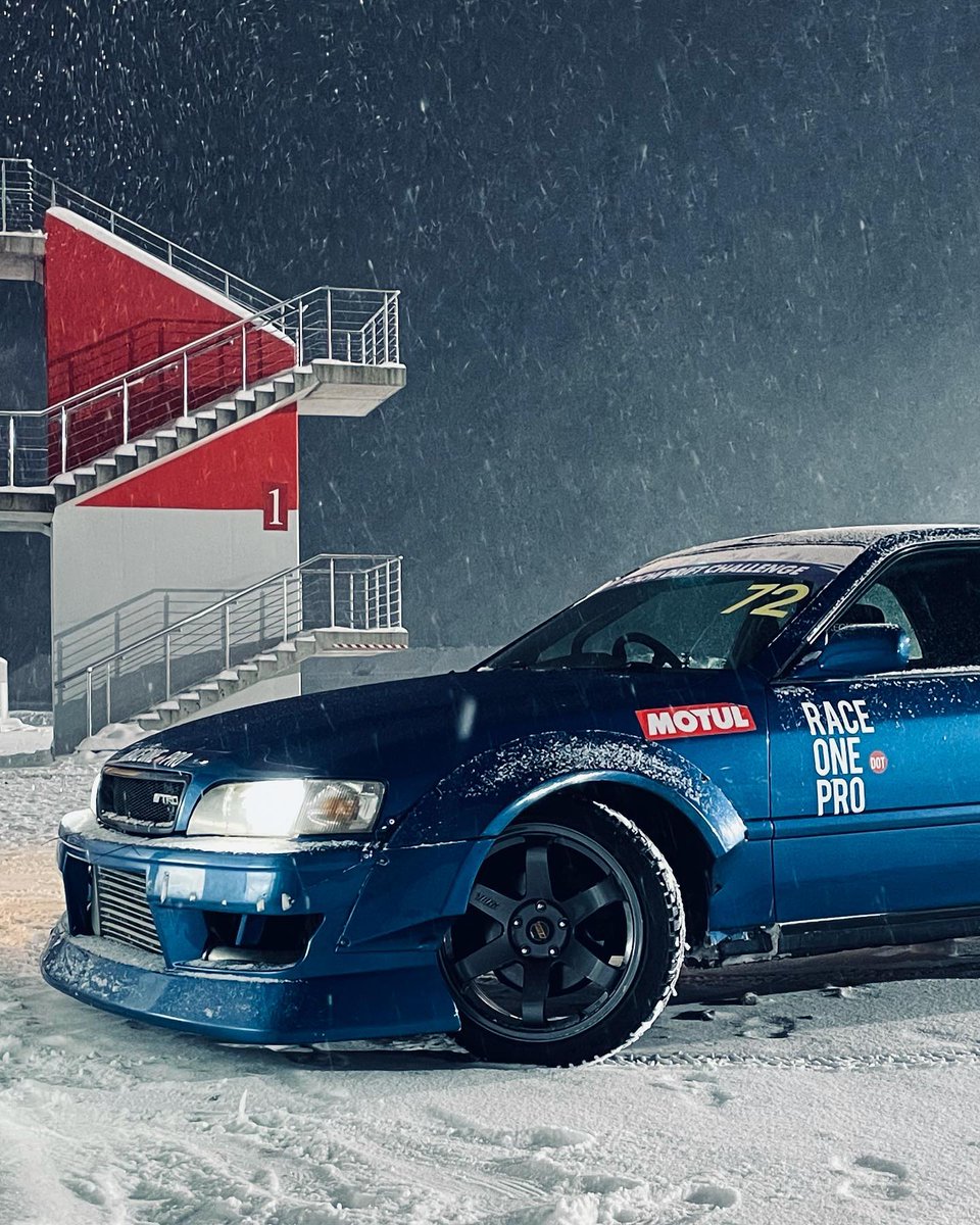 Moscow Raceway tweet media