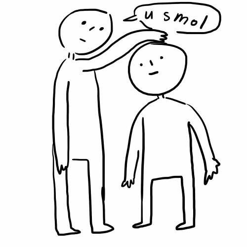 Ame meme. O smol. Smol надпись. O smol. Smol meme.