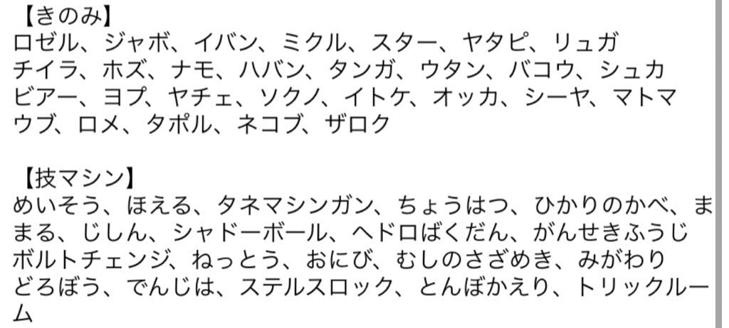 ぴちゃ ぴちゃん X Xo Ov Twitter