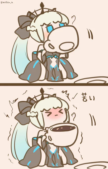 コーヒーとモルガン陛下#FGO #ゆる数 