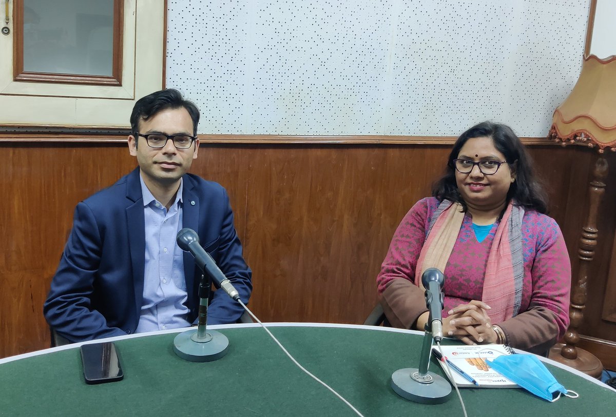 AKASHVANI GWALIOR tweet media