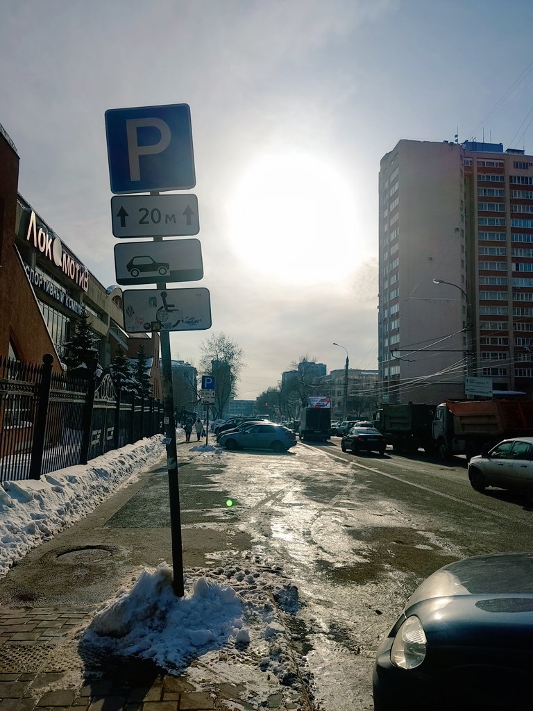 Для чего, на Агибалова, 7 у Локомотива столько мест для инвалидов???
Это спорткомплекс, я в жизни здесь машины со знаком "Инвалид за рулем" не видел, но если припарковаться, то через две мин эвакуация штраф 5000
<a href="/DepGorHozSamara/">Департамент ГХиЭ</a> <a href="/SamMobilePriem/">Мобильная приемная Губернатора Самарской области</a>